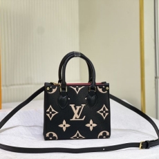 LV Shopping Bags